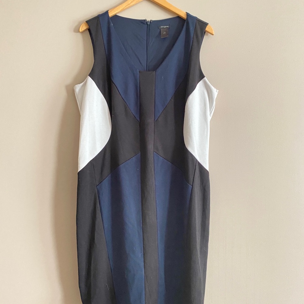 Business casual office dress!